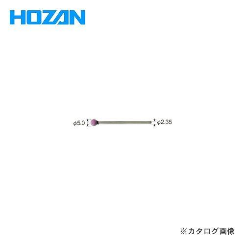 ホーザン HOZAN 砥石 K-109-30