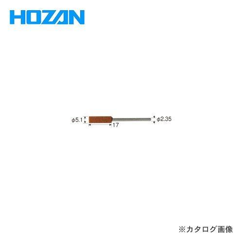 ホーザン HOZAN 砥石 K-109-32