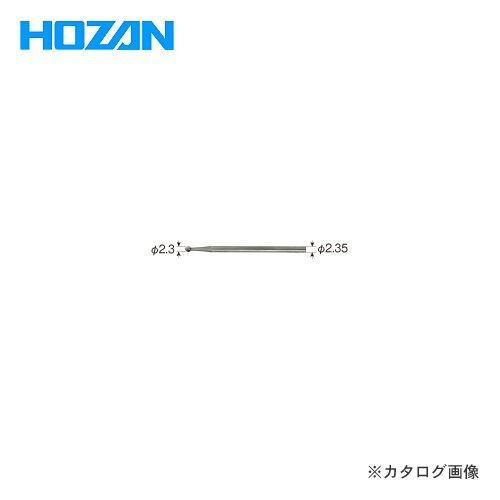 ホーザン HOZAN エンドミル K-109-40