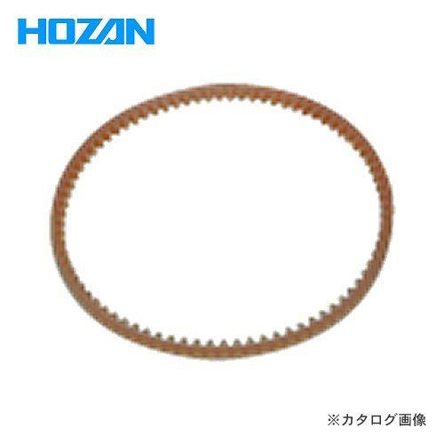 ホーザン HOZAN ベルト K-16-1