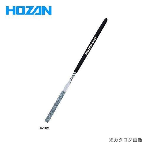 ホーザン HOZAN ダイヤモンドヤスリ K-182