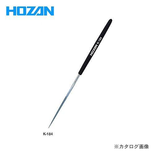 ホーザン HOZAN ダイヤモンドヤスリ K-184