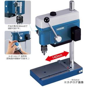 (未使用･未開封品)　プロクソン(PROXXON) エンドミル2mm 1本  No.27112 ar3p5n1 プロクソン PROXXON エンドミルφ2mm No.27112 : プラスワンツールズ
