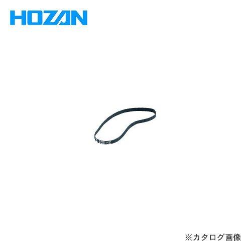 ホーザン HOZAN ベルト K-21-14