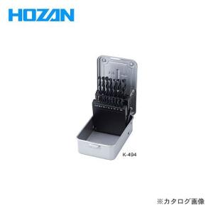 ホーザン HOZAN ドリルセット K-494｜plus1tools