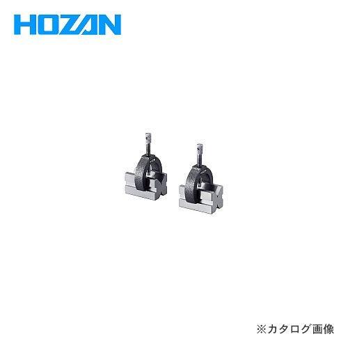 ホーザン HOZAN Vブロック K-53