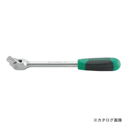 スタビレー 403 (1/4SQ) スピンナーハンドル (403-2K) (11061010)