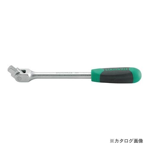 スタビレー 424 (3/8SQ) スピンナーハンドル (424-2K) (12061010)