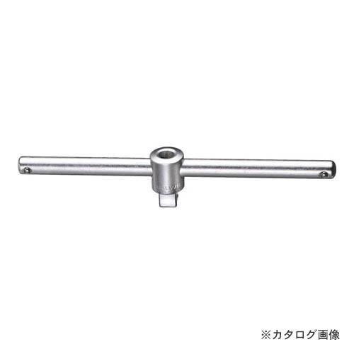 スタビレー 425 (3/8SQ) スライドTバー (12070000)