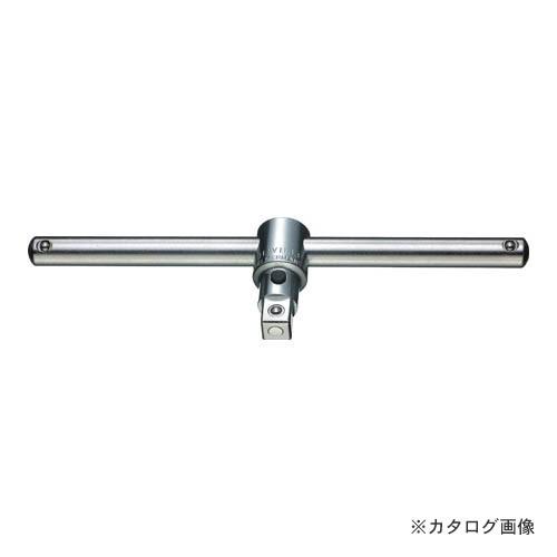 スタビレー 425QR (3/8SQ) スライドTバー (12071000)