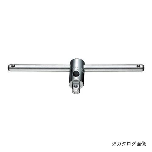 スタビレー 404QR (1/4SQ) スライドTバー (11071000)