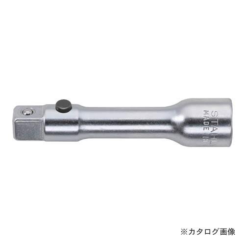スタビレー 427/3QR (3/8SQ) エキステンションバー76MM (12011001)