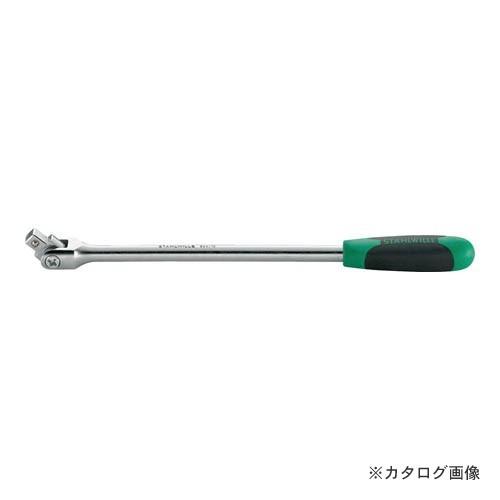 スタビレー 504/24 (-2K) (1/2SQ) スピンナーハンドル (13061024)