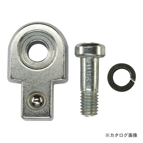 スタビレー 5040 504用スペアパーツセット (96190800)