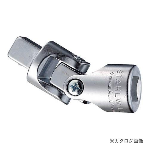 スタビレー 510 (1/2SQ) ユニバーサルジョイント (13020000)