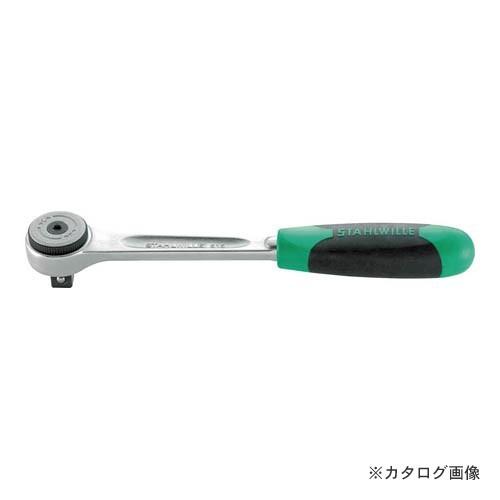 スタビレー 515 (1/2SQ) ラチェットハンドル (515-2K) (13231011)