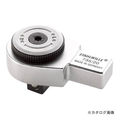 スタビレー 735/20 トルクレンチ差替ヘッド (ラチェット) (58250020)