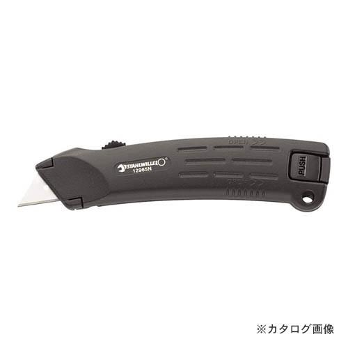 スタビレー 12965N ユーティリティーナイフ (77621001)