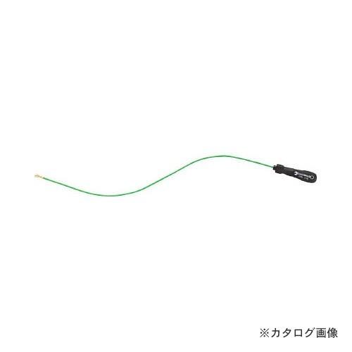 スタビレー 12600-270G フレキシブル マグネットキャッチ (77260027)