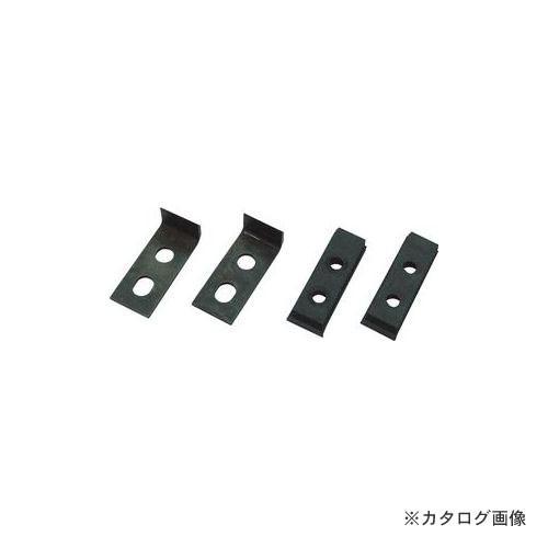 クニペックス 1249-01 ストリッパー替刃 (1240-200用)