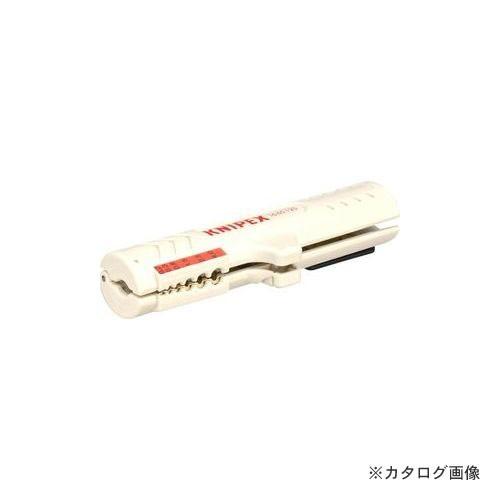 クニペックス 1665-125 データケーブルストリッパー
