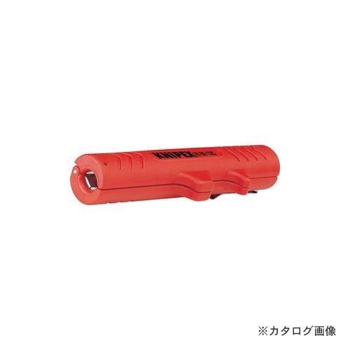 クニペックス 1680-125 ケーブルストリッパー