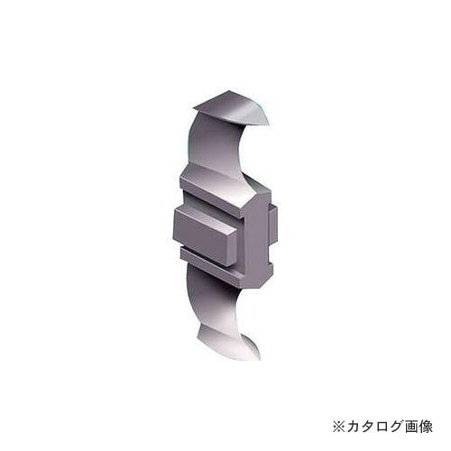 クニペックス 1649-150 替刃 (1640-150用)