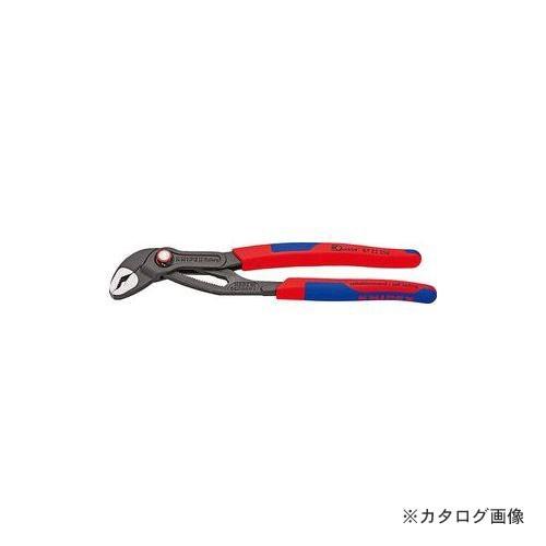 クニペックス 8722-250 コブラ クイックセット
