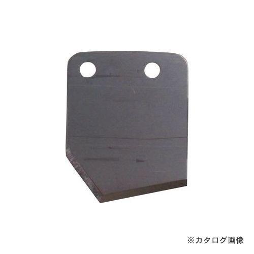 クニペックス 9029-185 替刃 (9020-185用)