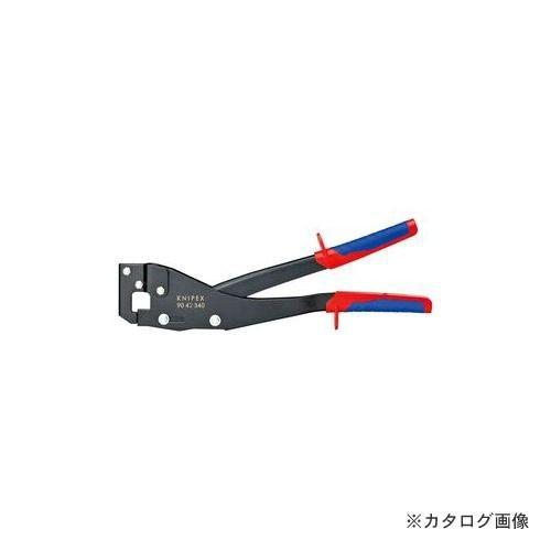 クニペックス 9042-340 パンチロックリベッター