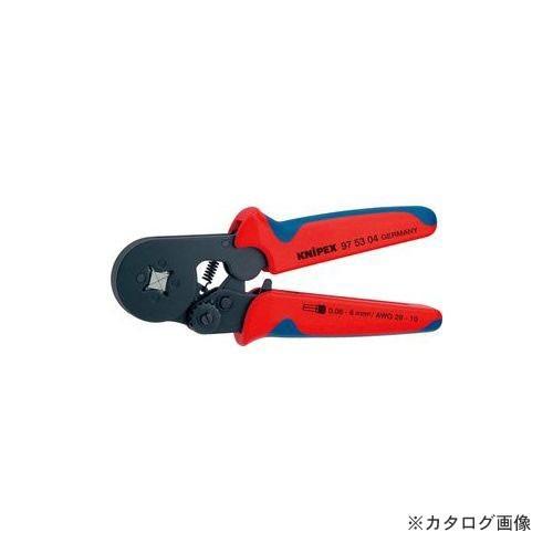 クニペックス 9753-04 ワイヤーエンドスリーブ圧着ペンチ