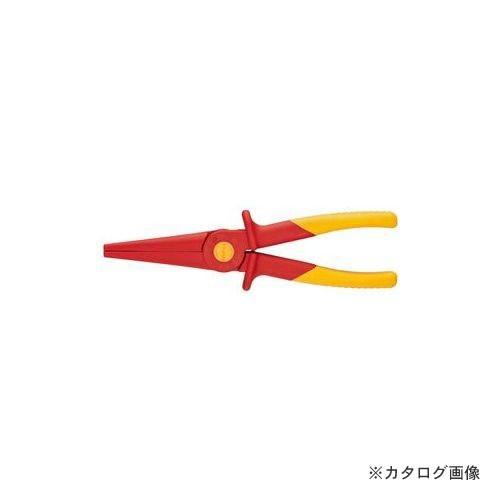 クニペックス 9862-02 絶縁ロングノーズプライヤー