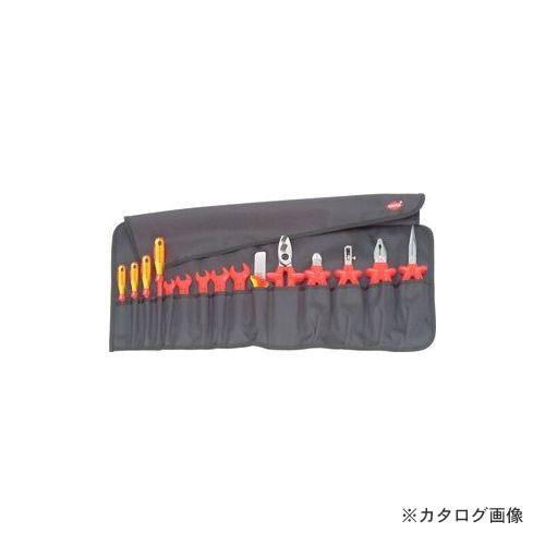 クニペックス 989913 絶縁工具セット