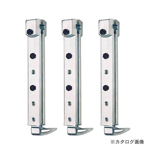 クッコ 4-SP-S NO.11.30用自在アーム 300-500MM (3本)