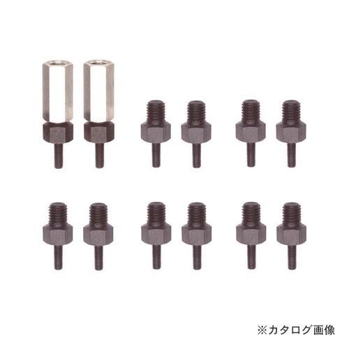 クッコ 18-2-AS 18-2用アダプターセット