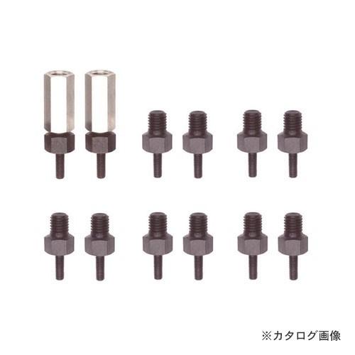 クッコ 18-3-AS 18-3用アダプターセット