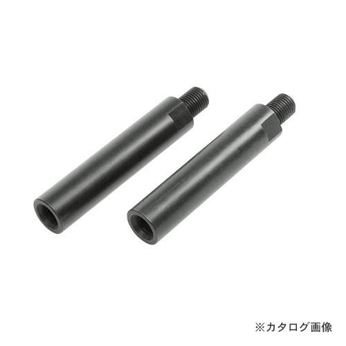 クッコ 19-2-P 18-2用エキステンション 100MM (2本組)