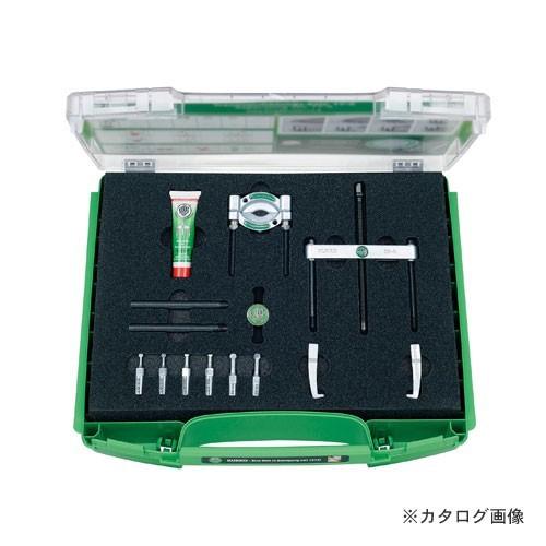 クッコ 29-A-69 セパレーター＆ベアリングエキストラクターセット