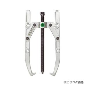 クッコ 205-02 ２本アームプーラー 250MM