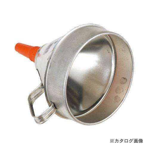 プレッソル PRESSOL 02344 金属製ジョウゴ すずメッキ (＃SG410A-20)