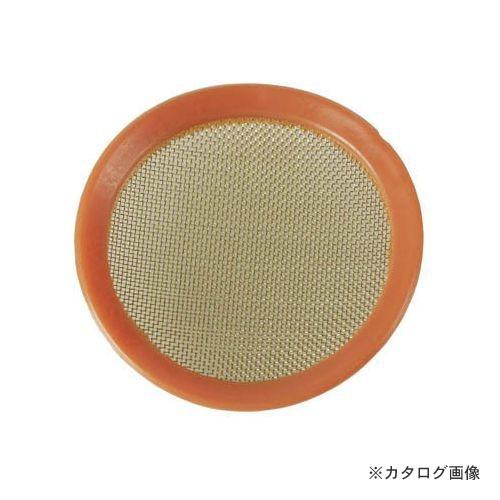 プレッソル PRESSOL 01172 ストレーナー (＃SG410B-1)
