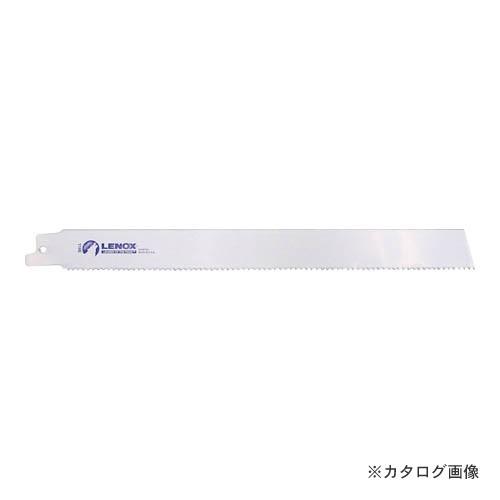 レノックス 118E パイプソーブレード 290X8T (5枚) 20411(LXJP118E)