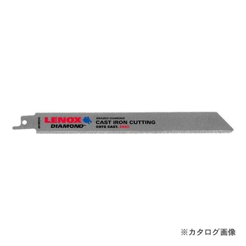 レノックス 800RDG ダイヤモンドブレード200MM (1枚) 10833