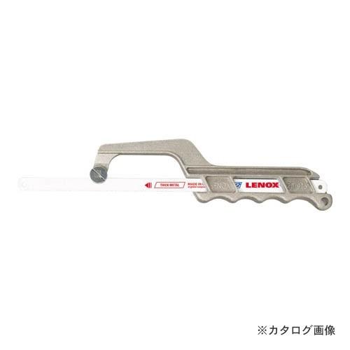 レノックス 975 ハクソーフレーム (20975)