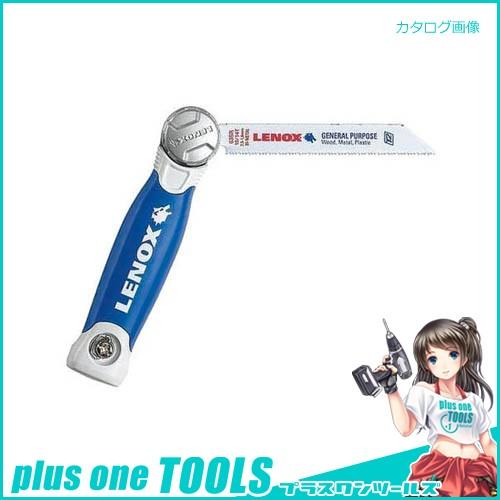 レノックス 618636 トリホルドソー替刃2枚付セット (20997)