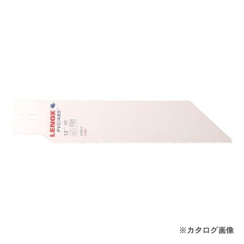 レノックス HSB-12 ハンドソー替刃300X10T (20982-HSB12)