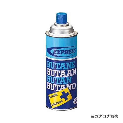 エキスプレス EXPRESS SG340S-30Z カートリッジボンベ 190G (CV300Z)