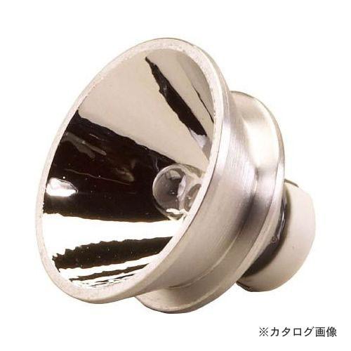 ストリームライト STREAMLIGHT 33004 プロポリマー3C用キセノン替球