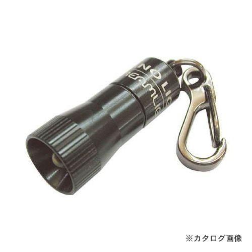 ストリームライト STREAMLIGHT 73001 ナノライト