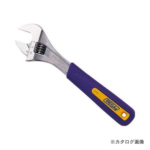 イレガ IREGA ERG92-12 エルゴトップ モンキーレンチ 300MM
